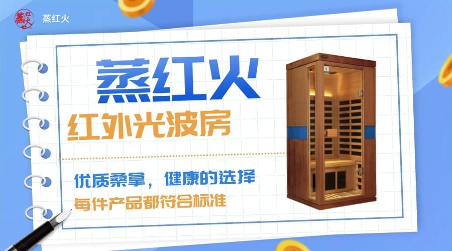 负氧离子
